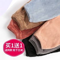 (No Withdrawal) Pregnancy Color Autumn Winter Pregnant Woman Plus Suede Warm Pants Home Outside Wearing Loose Pants (2 pieces 5-fold)