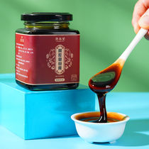 Motherwort Honey Bazhen Ointment Bazhen Soup Menstruation Four-Material Cream Non-Qi and Blood Double-tonic Four-Material Soup Decoction for Qi and Blood Conditioning