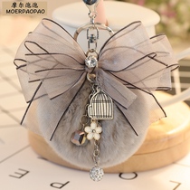 Mole Bubble Creative Otters Hairy Ball Key Button butterfly knot silk with bag-wrapped pendant cute plush key pendant