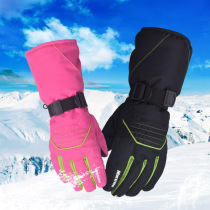 Winter outdoor cycling warm gloves for men and women style windproof water splashing ski gloves thickened and lengthened