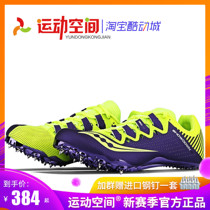 Sokangny Spikes Professional Sprint Athletics Spikes Saucony ShowDown Sports Space