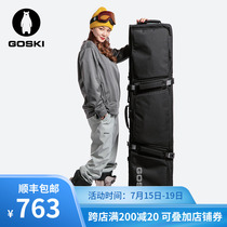 GOSKI Go Ski Black Snowboard Bag Backpack Waterproof Wet and Dry SEPARATION Belt Roller Snowshoe Gear Bag