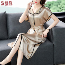 Simple and noble long skirt size 35 a 45 womens lady mother dress middle-aged 40-year-old temperament skirt summer