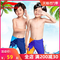 Li Ning Childrens swimming trunks Boys swimming trunks Middle and large children small children Small boys Students professional hot spring bathing suit Swimsuit