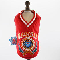 Dog clothes autumn and winter vest small dog Teddy VIP big dog big dog clothes golden hair winter red 4X