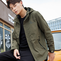 Floss coat mens spring and autumn Korean trend hooded mens jacket handsome casual Joker fashion brand clothes autumn