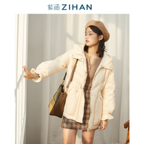 First series of purple culvert winter white duck down hooded waist casual and comfortable short down jacket coat thick warm