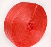 Tear binding rope rope rope rope tie plastic bag rope belt carton rope rope packing seam plastic rope packaging bundle