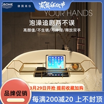 German High Instrument Toilet Bathtub Upper Shelf Telescopic Multifunction Bubble Bath Bathroom Shelf Bath containing bracket