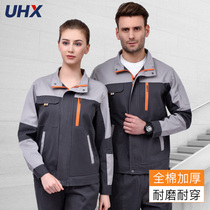 Cotton electric welding work clothes set mens long sleeve jacket labor insurance clothing decoration auto repair and maintenance tooling factory clothing customization
