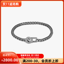 Gift box British Tateossian handmade double ring combination sterling silver gear decoration men and women bracelet