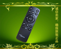 New original original Otu code eh319ust UHL55 ultra short focus projector remote control