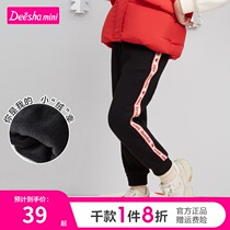 Desa childrens clothing girls trousers 2021 Winter new middle and big childrens little girl casual Joker sports trousers
