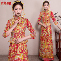 Dragon Phoenix Coat Show and Bride 2022 New Ancient Dress Wedding Chinese Style Wedding Toast Gown Chinese Wind Show and Female