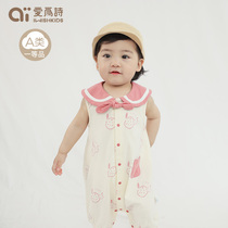 Love for poetry newborn baby clothes summer thin mens and womens baby jumpsuit vest