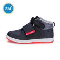 361 childrens shoes Boys sports shoes cotton shoes winter high-top plus velvet plus wool warm and thick childrens shoes