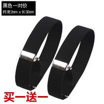 3 5cm Town Soul Shen Wei New Zhu Yilong with sleeve - hoop shirt cuff arm cuff lady suit