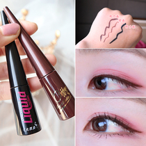 Flamingo eyeliner female non-dizziness waterproof novice beginner Brown thin head very fine long-lasting Eyeliner Liquid