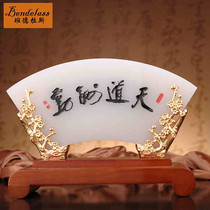 Bandras Houde fan-shaped craft desktop decoration business gift at home in a fashion study