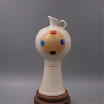 Song Ding kiln white glaze lettering gold inlaid gemstone wine bottle antique antique antique antique old porcelain old goods collection