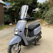 Creeps Wolf suitable for Yamaha Cool Chic S5 Windshield Front Wind Shield Windshield Scooter Retrofit Accessories