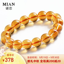 Brazilian natural yellow crystal bracelet female fortune transfer leather bracelet male life year crystal jewelry birthday gift