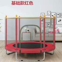 Ribbon guardrail children trampoline home jumping bed folding equipment spot integrated jumping cloth mute Indoor