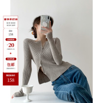 ICTS who is not a cool girl milk coffee black and white yuppie modern double-head diagonal zipper design sweater