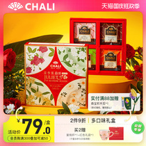 ChaLi tea season Julie leaf chrysanthemum Puer Osmanthus Oolong rose Black Tea jasmine green tea bag tea