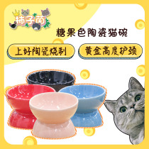 (Persimmon fungus)Candy colored ceramic bowl Cat food bowl Water bowl Tilted cat bowl neck protection