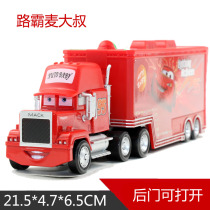 2 cars Story 95 McQueen 86 Road Rage 43 car king Uncle Mcqueen alloy car model container car trailer