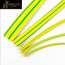 Yellow-green interphase two-color Heat Shrinkable Tube 1 526080100mm grounding wire insulation sleeve heat shrinkable sleeve