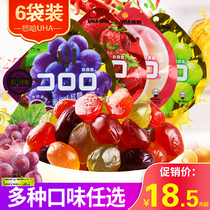UHA Yuha juice fudge cool Lulu burst pulp fruit flavor sandwich gummy taste sugar Net red snack Candy Candy