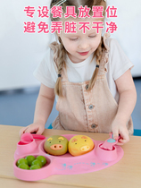 EBAR Baby Dining Plate for childrens meal plate silicone to eat a rice bowl baby dish