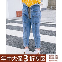 (Mid-year clearance is not refundable) Girls fashion cowboy pencil pants outside wearing denim pants