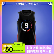  New York City design] Custom 2021 new American ball uniform Jersey team uniform large size printing breathable mens basketball uniform