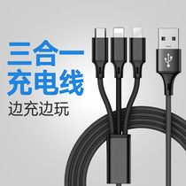 One drag three data cable 3A for Apple Android Type-C braided nylon wire multifunctional three-in-one charging cable