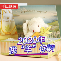  Birthday gifts for girls girls girlfriends girlfriends girls  hearts creative and exquisite gadgets June 1 Childrens Day