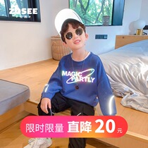 Zuoxi childrens clothing boy clothes spring and autumn childrens coat Korean version of the big boy tide boy foreign autumn clothing 2021 New