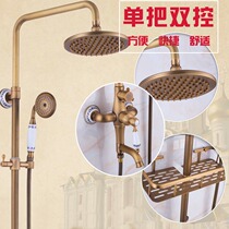 Retro copper shower head set faucet rain hanging wall bathroom bath artifact European style
