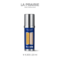 ( New Year's gift )LA PRAIRIE Lepney Fish Eye Eye Eye Tight Yan Li Tightening Eye Essence