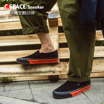 Cspace Vans x WTAPS Old Skool 2020 joint low Board shoe VN0A45JK20E