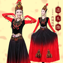 2018 New Xinjiang Dance Performance Costume Adult Female Uyghur Clothing Xinjiang to perform Grand Pendulum Skirt