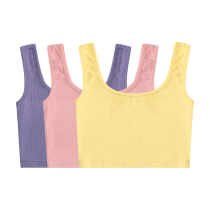 Huang not annoying camisole vest women tide inside wear 2021 summer new solid color short sleeveless top