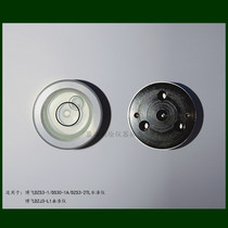 Bofei DZS3-1 Large Level Meter Round Bubble Level Bubble Flying Sea Cloud DZJ3-L1 Pituitary Lead Hammer Instrument Bubble