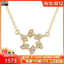 18K gold diamond wind leaf shaped pendant necklace personality simple fashion collarbone pendant female niche