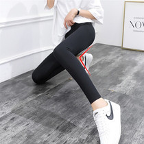 Underpants display slim fit Spring and autumn girl outwear thin section high waist collecting elastic tight body 90% yoga black Barbie pants