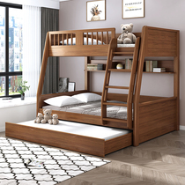 Solid wood high box bunk bed bunk bed bunk bed adult home sub-mother bed high and low bed small apartment space-saving