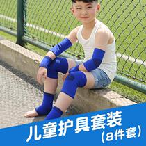Childrens knee elbow guard boy joint knee protective cover anti-fall sheath Sports mens basketball warm and cold children