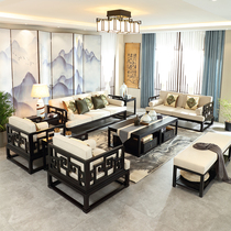 New Chinese Sofa Combination Living Room Prototype Board Room Villa Hotel Engineering Zen sofa Ukinwood Furniture Custom